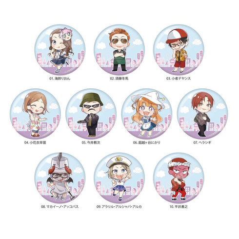 『ストグラ』缶バッジ 01 BOX B